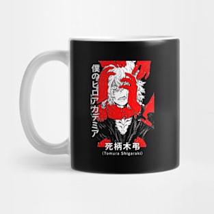 Tomura Shigaraki Confused! Mug